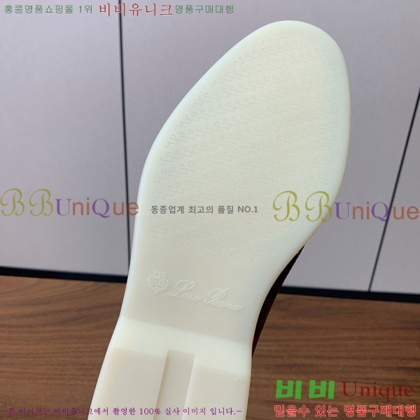 ���� �η�**�� ���� C272266-5