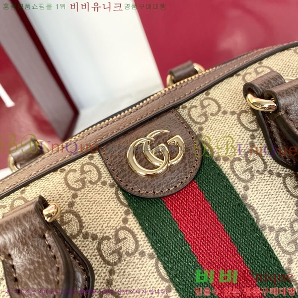 #���� ���ǵ�� ���� �����Ϲ� 841294-1001