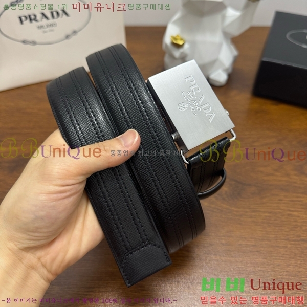 #���� ����� ��Ʈ PR371439-2 ��3.5CM