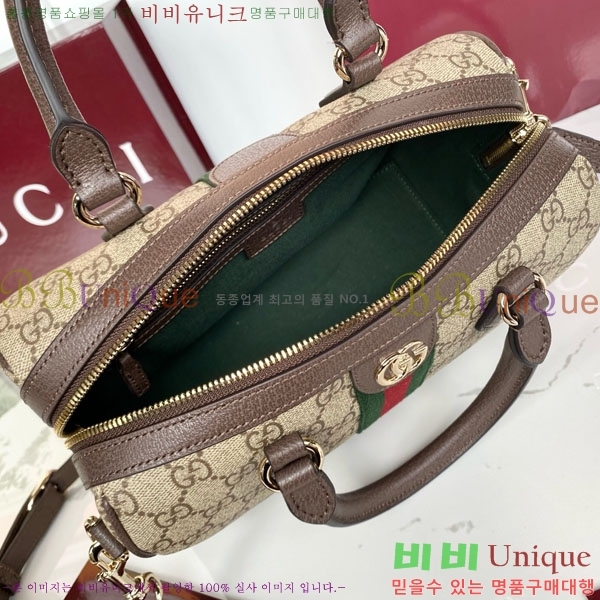 #���� ���ǵ�� �̵�� �����Ϲ� �� 836825-1001