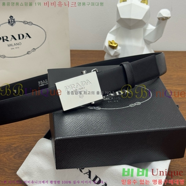 #���� ����� ��Ʈ PR371439-4 ��3.5CM