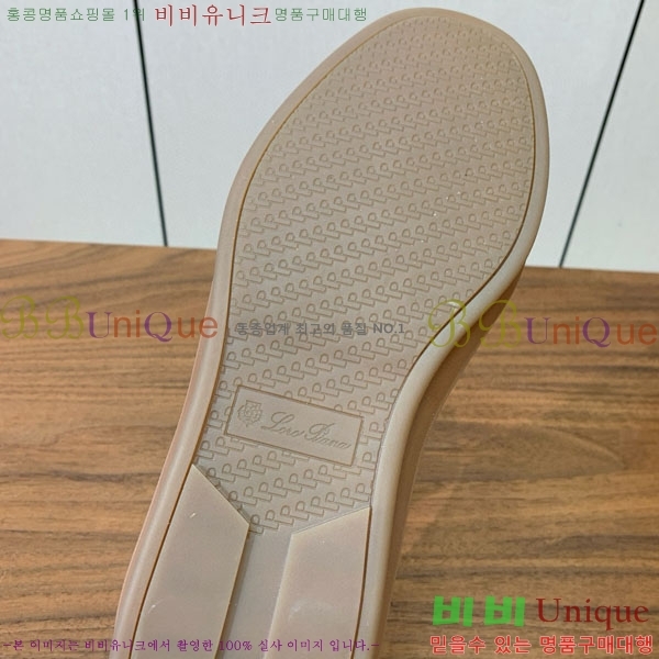 �������� �η�**�� ����Ŀ�� C278802-2