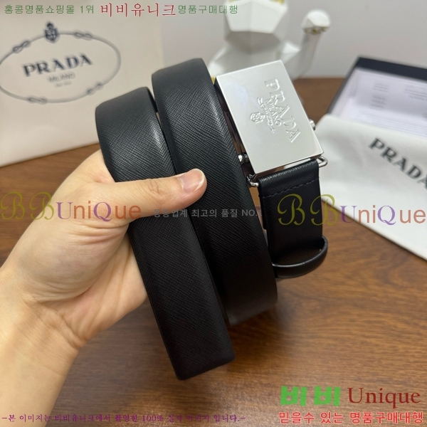 #���� ����� ��Ʈ PR371439-4 ��3.5CM