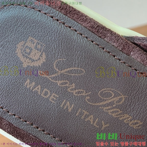 ���� �η�**�� �� ���� C272099-2