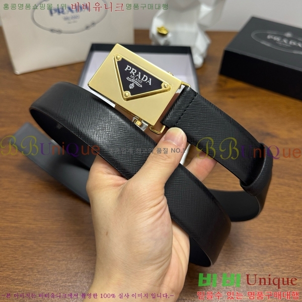 #���� ����� ��Ʈ PR371439-7 ��3.5CM