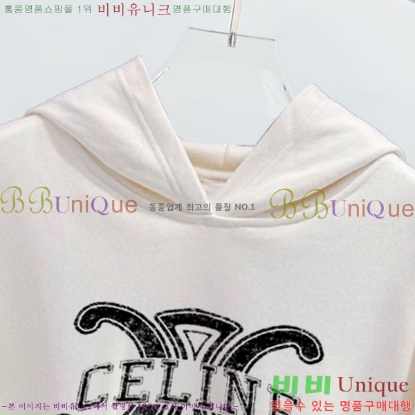 ���� ������ �ĵ�Ƽ CE5263719-1