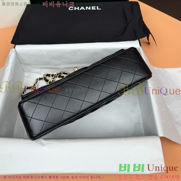 #��* Ŭ���� �÷��� 1112-881