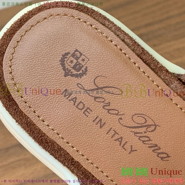 ���� �η�**�� �� ���� C272099-3