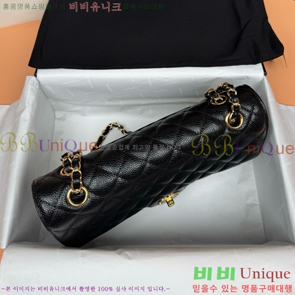 #��* Ŭ���� �÷��� 1112-891