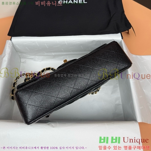 #��* Ŭ���� �÷��� 1112-891