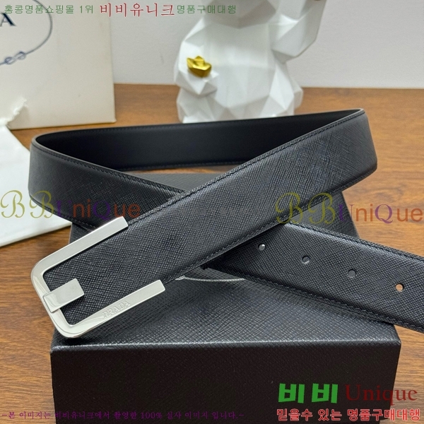 #���� ����� ��Ʈ PR371441-2 ��4CM