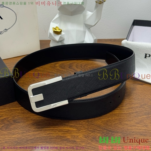 #���� ����� ��Ʈ PR371441-2 ��4CM