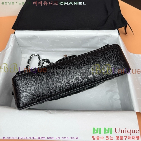 #��* Ŭ���� �÷��� 1112-892