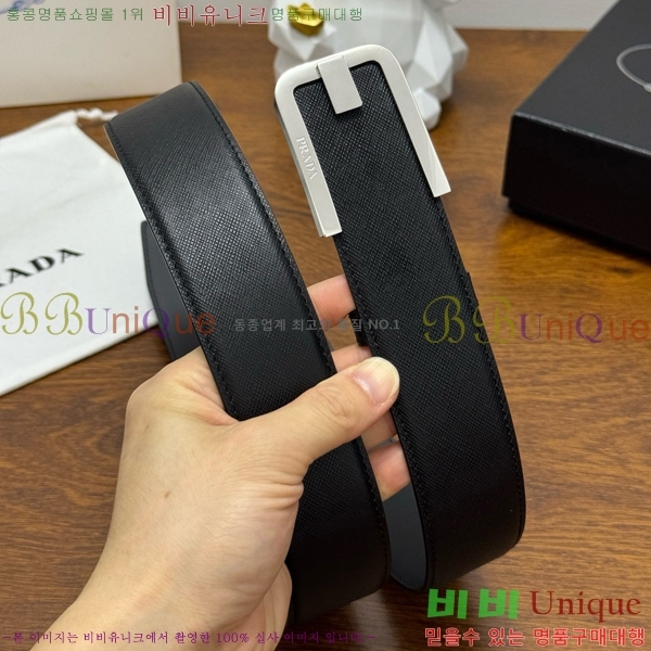 #���� ����� ��Ʈ PR371441-2 ��4CM