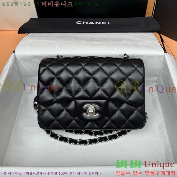 #��* �÷��� 1116-681