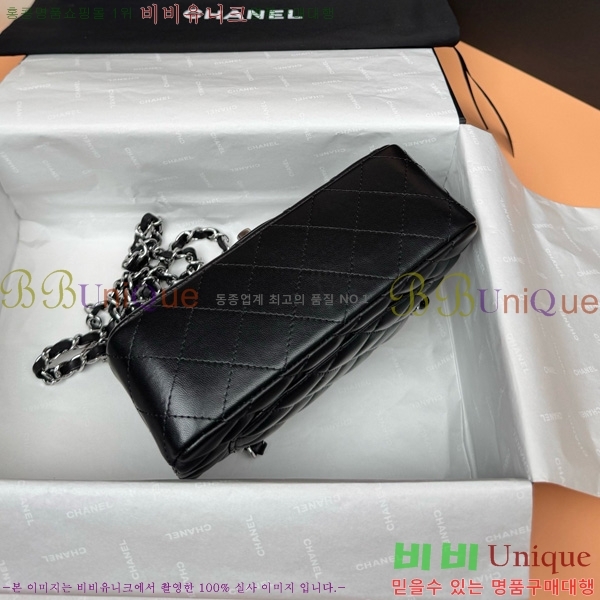 #��* �÷��� 1116-681