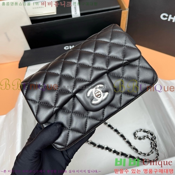 #��* �÷��� 1116-681