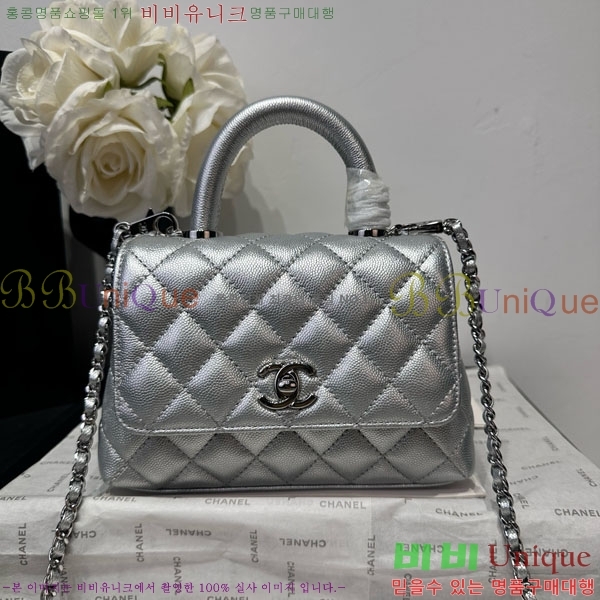 #��* Ŭ���� �����ڵ� �̴� AS2215-250