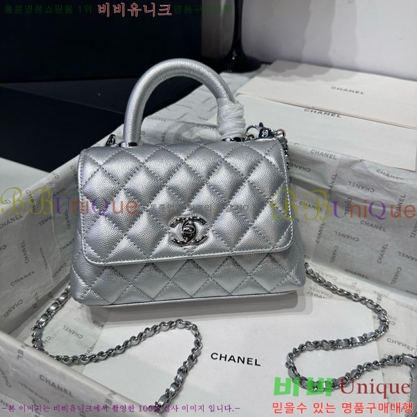 #��* Ŭ���� �����ڵ� �̴� AS2215-250