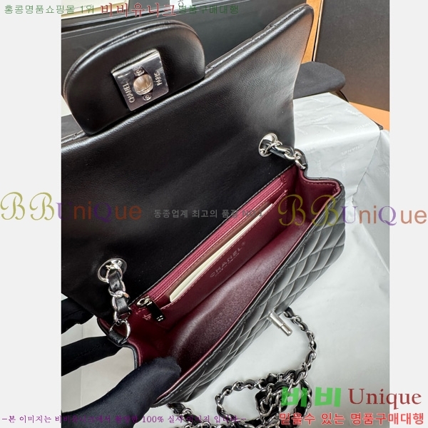 #��* �÷��� 1116-681