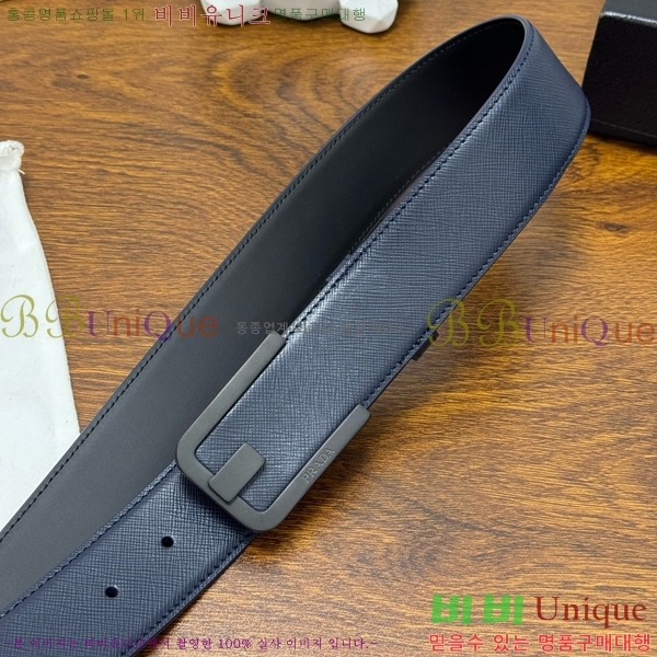 #���� ����� ��Ʈ PR371441-4 ��4CM