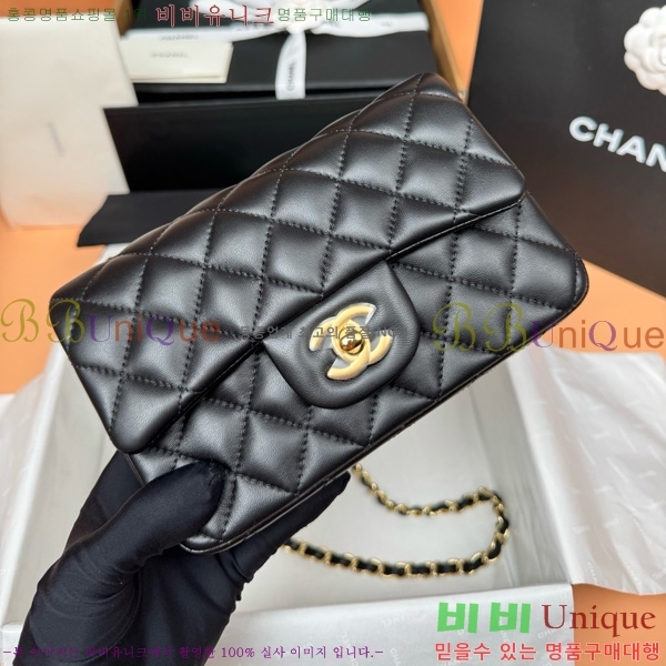 #��* �÷��� 1116-680