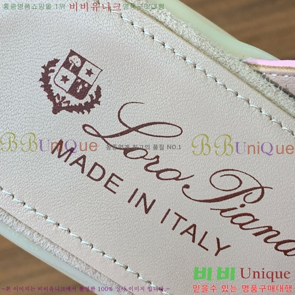 ���� �η�**�� �� ���� C272097-2