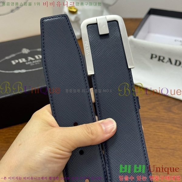 #���� ����� ��Ʈ PR371441-5 ��4CM