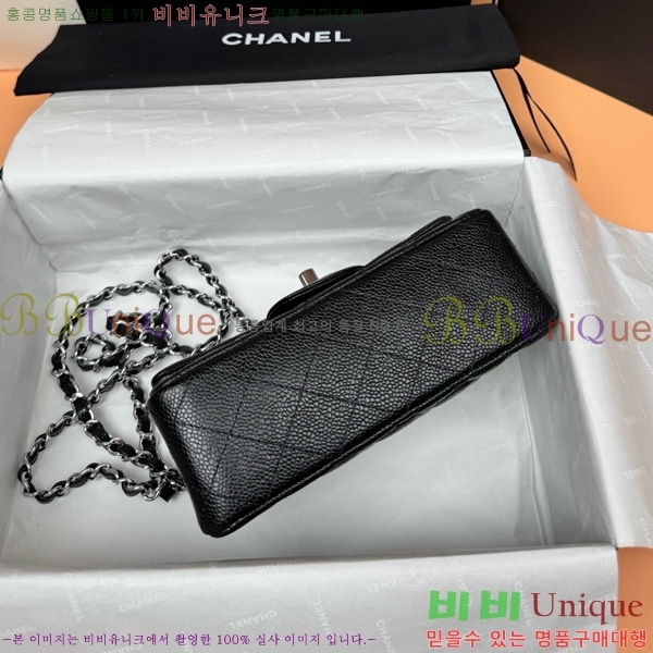 #��* �÷��� 1116-691