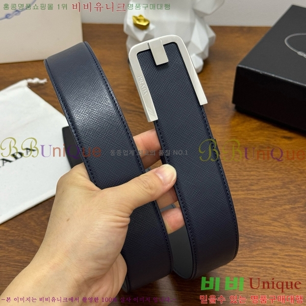 #���� ����� ��Ʈ PR371441-5 ��4CM