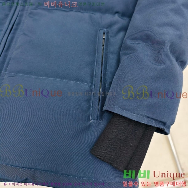 ���� ĳ���ٱ��� �ٿ� �е� CAG65783-9