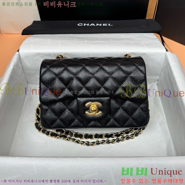 #��* �÷��� 1116-690