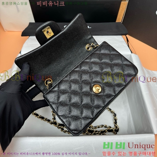 #��* �÷��� 1116-690