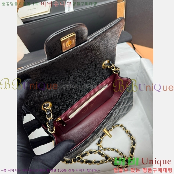 #��* �÷��� 1116-690