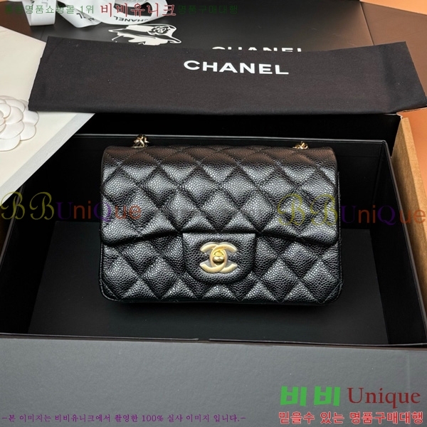 #��* �÷��� 1116-690