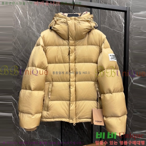 ���� ������ �ٿ� �е� BU2322458-1