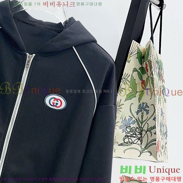 ���� ���� ��Ŷ GU6487117-3