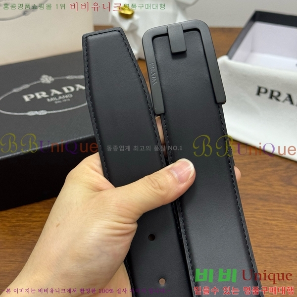 #���� ����� ��Ʈ PR371441-7 ��4CM