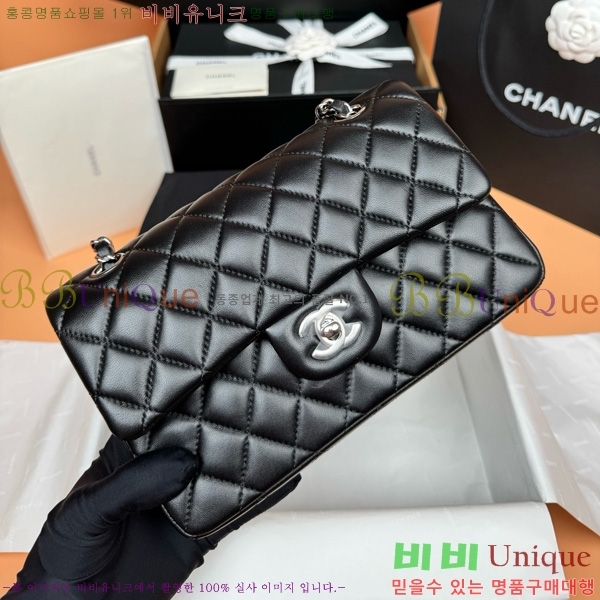 #��* �÷��� Ŭ���� A1113-850