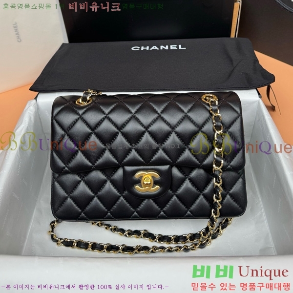 #��* �÷��� Ŭ���� A1113-851