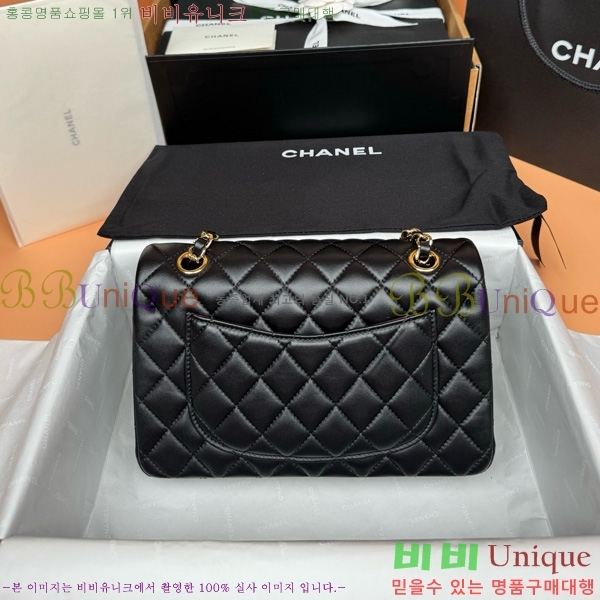 #��* �÷��� Ŭ���� A1113-851