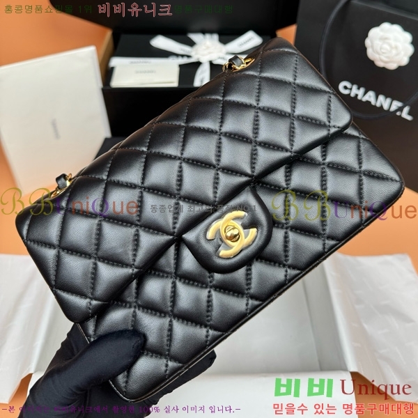 #��* �÷��� Ŭ���� A1113-851