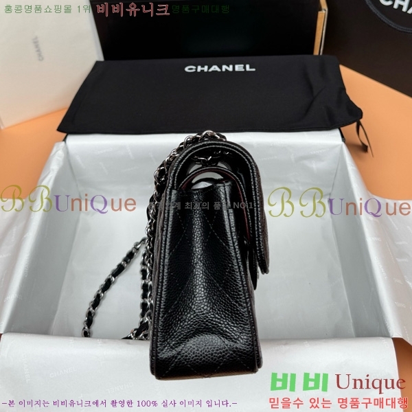 #��* �÷��� Ŭ���� A1113-900