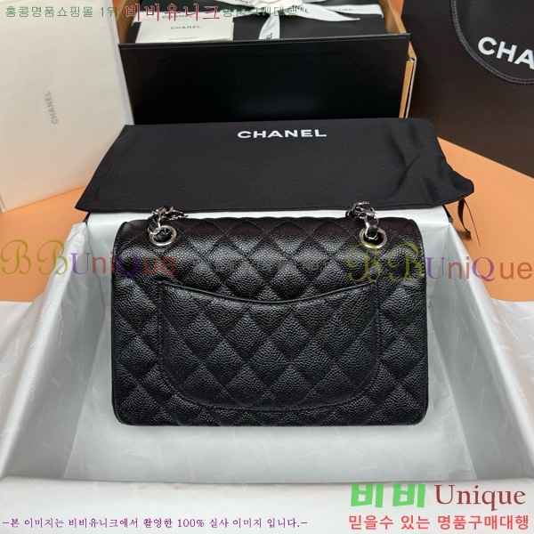 #��* �÷��� Ŭ���� A1113-900