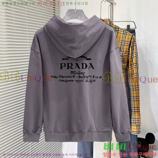 ���� ����� ��Ŷ PA2013680-2