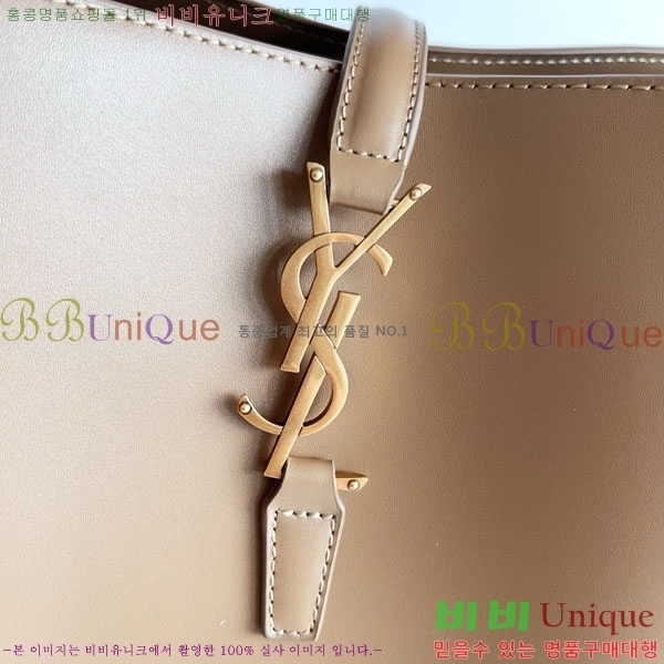 #���ζ� LE37 �̵�� ��Ŷ�� 742828-2006