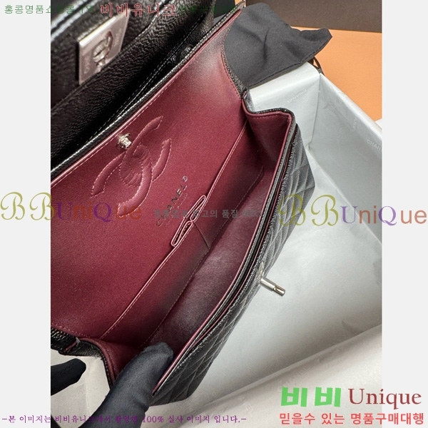 #��* �÷��� Ŭ���� A1113-900