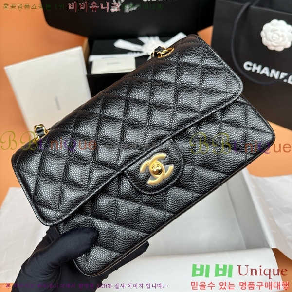 #��* �÷��� Ŭ���� A1113-901