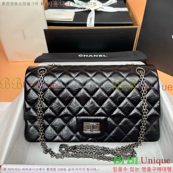 #��* 2.55 ���� �÷� �� A37587-982