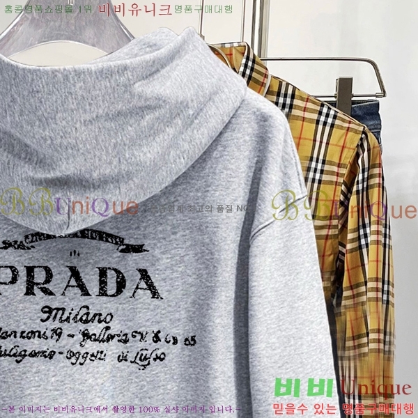 ���� ����� ��Ŷ PA2013680-3